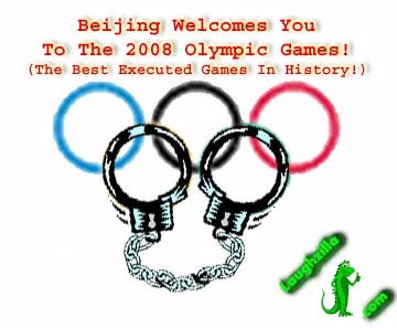 Beijing Olympic Games Flag Beijing Olympic Games Flag