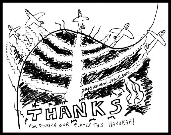 photo mashups and cartoon and comic strip images by laughzilla