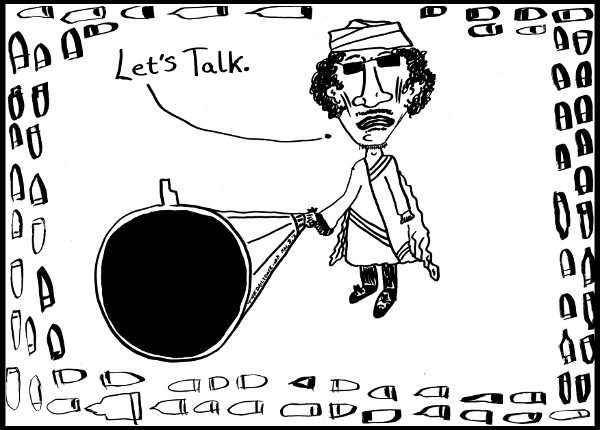 editorial cartoon by laughzilla from 2011